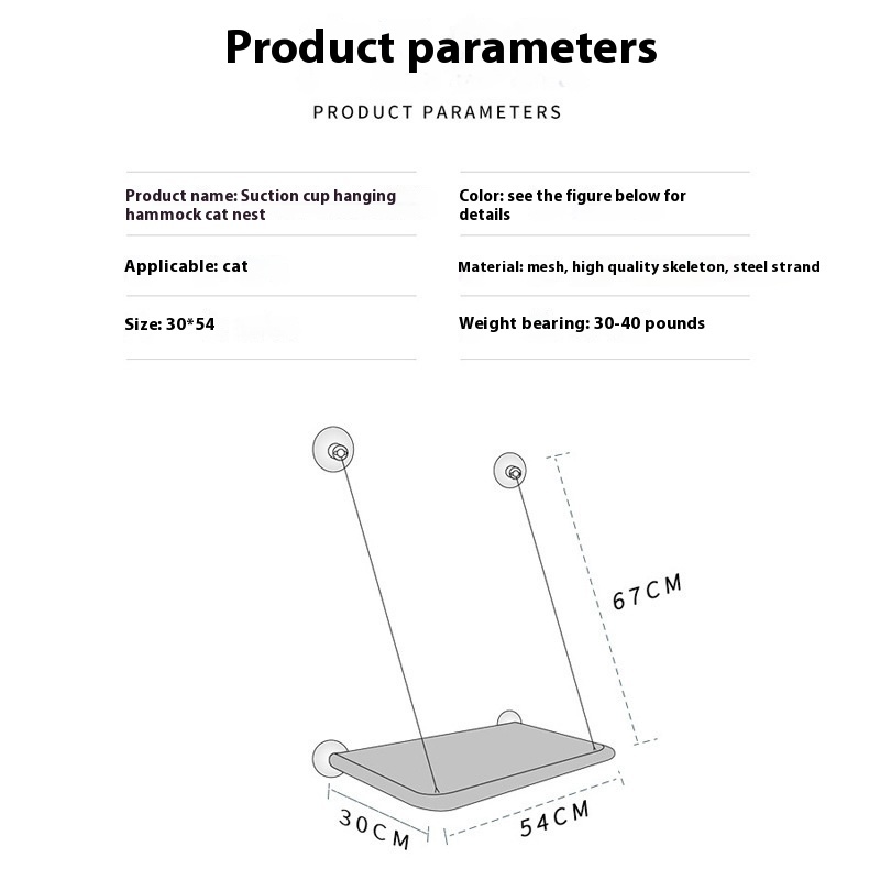 Pet Cat Hammock Suction Cup Sun Hanging Nest Window Glass Swing Balcony Cat Supplies - Image 4